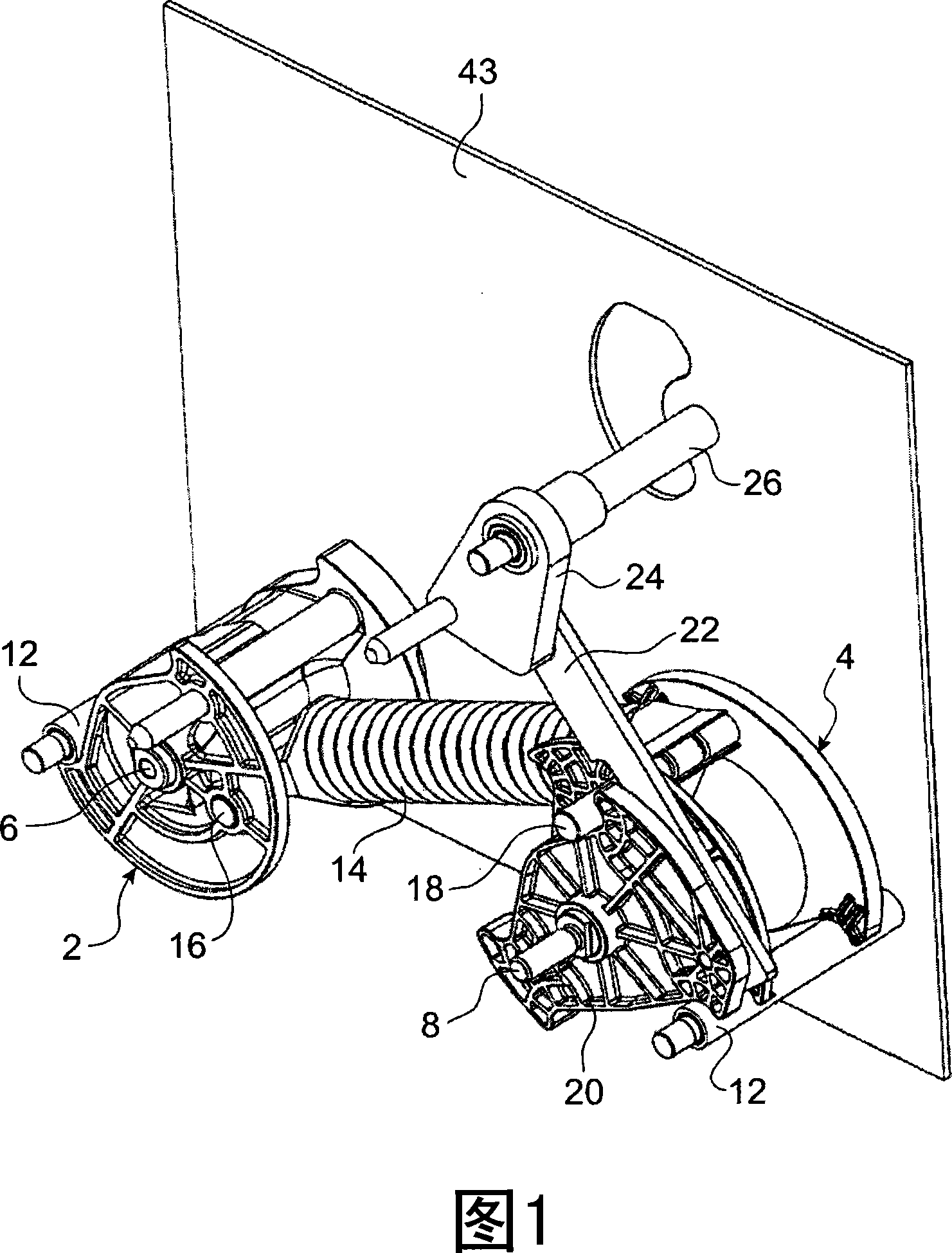 Medium or high voltage electrical equipment control device and method of controlling a medium or high voltage electrical equipment control device