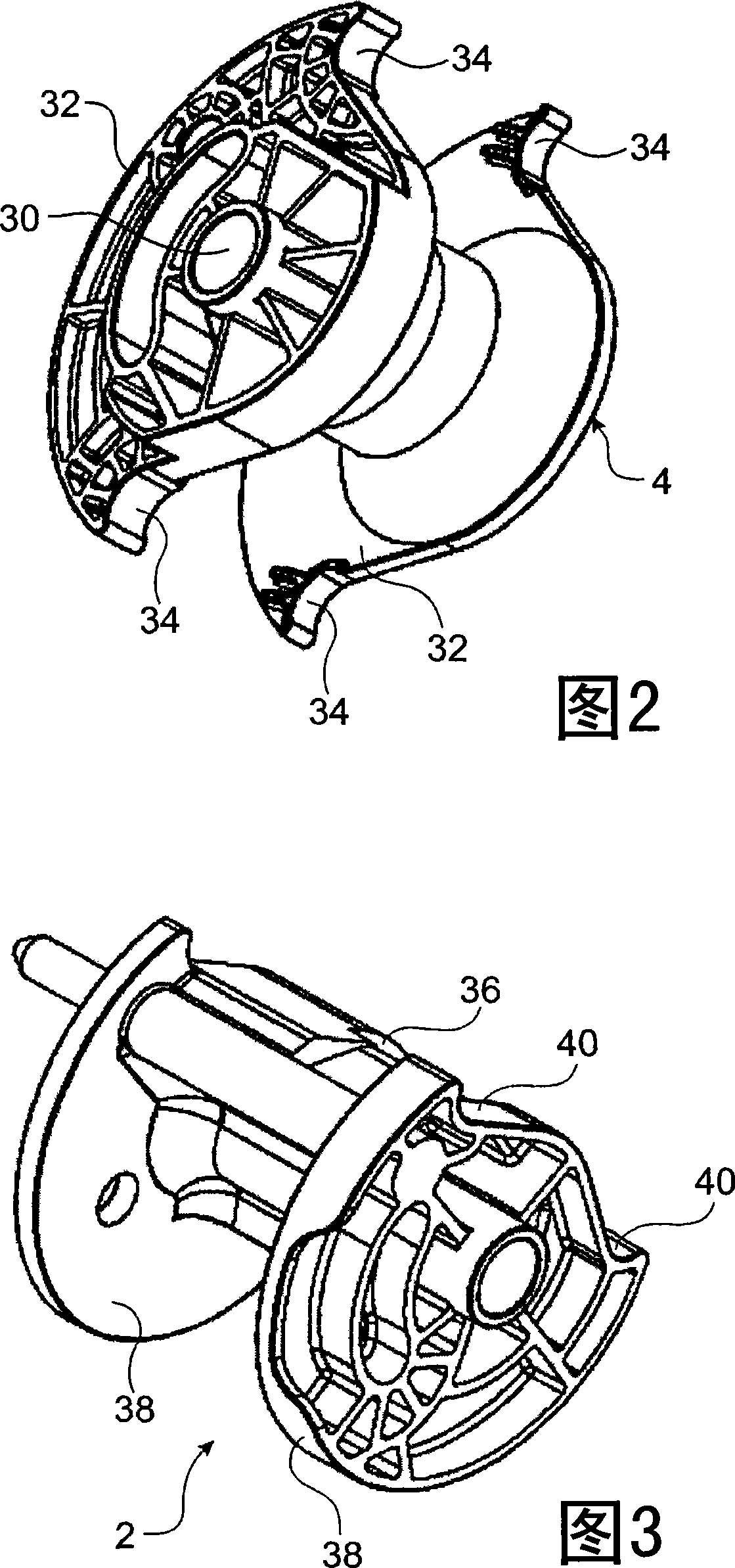 Medium or high voltage electrical equipment control device and method of controlling a medium or high voltage electrical equipment control device