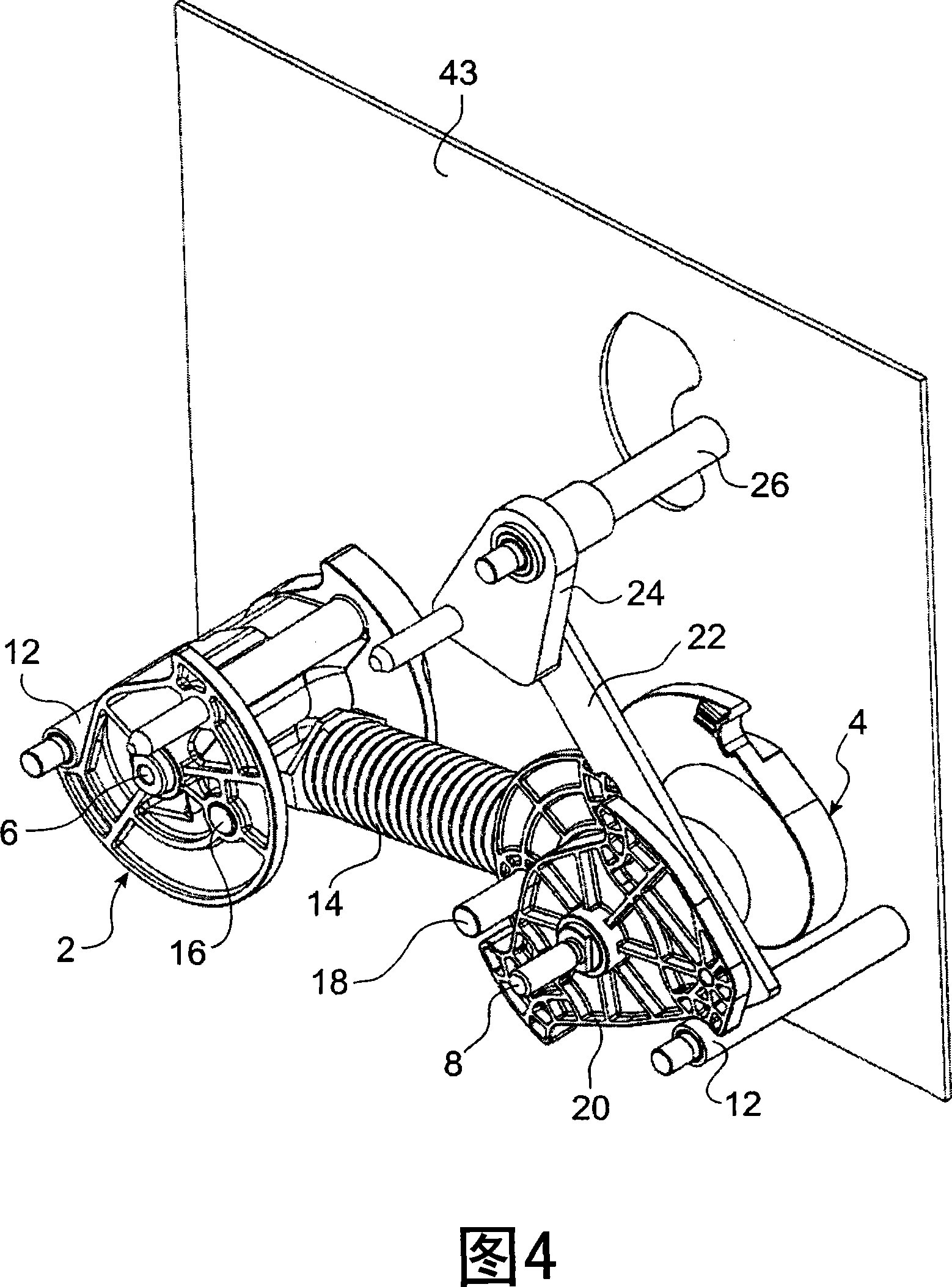 Medium or high voltage electrical equipment control device and method of controlling a medium or high voltage electrical equipment control device