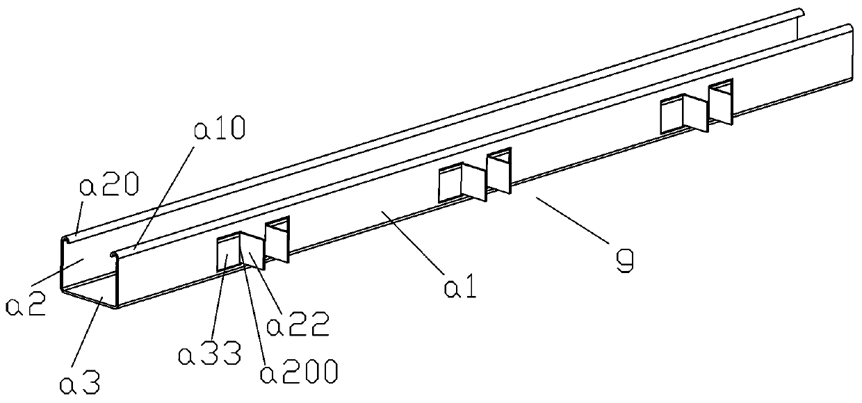 Rim installation assembly of suspended ceiling