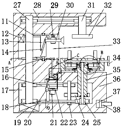 Building material grinding device