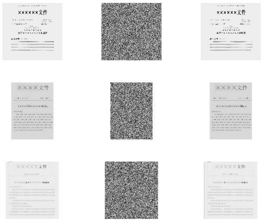 Hyperchaos-based parallel encryption method for images in network office official document