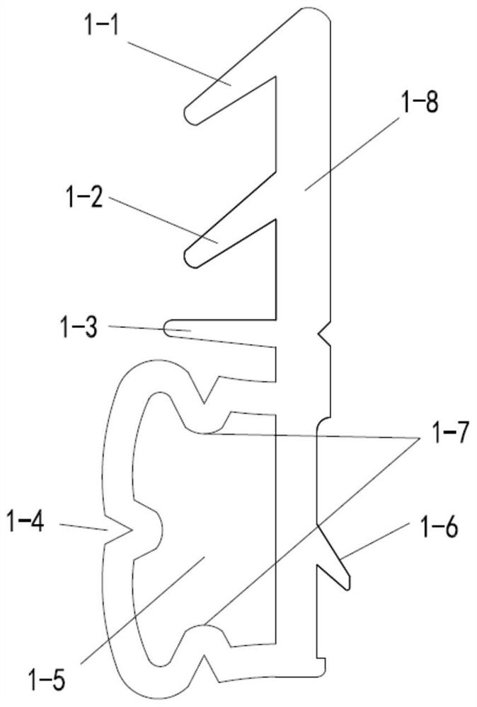 Energy-saving sealing waterproof window