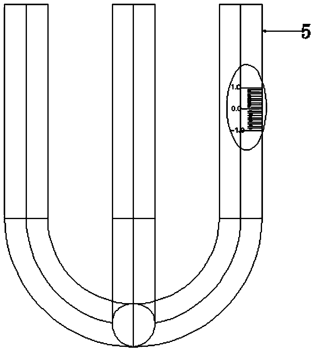 Inclination monitoring instrument