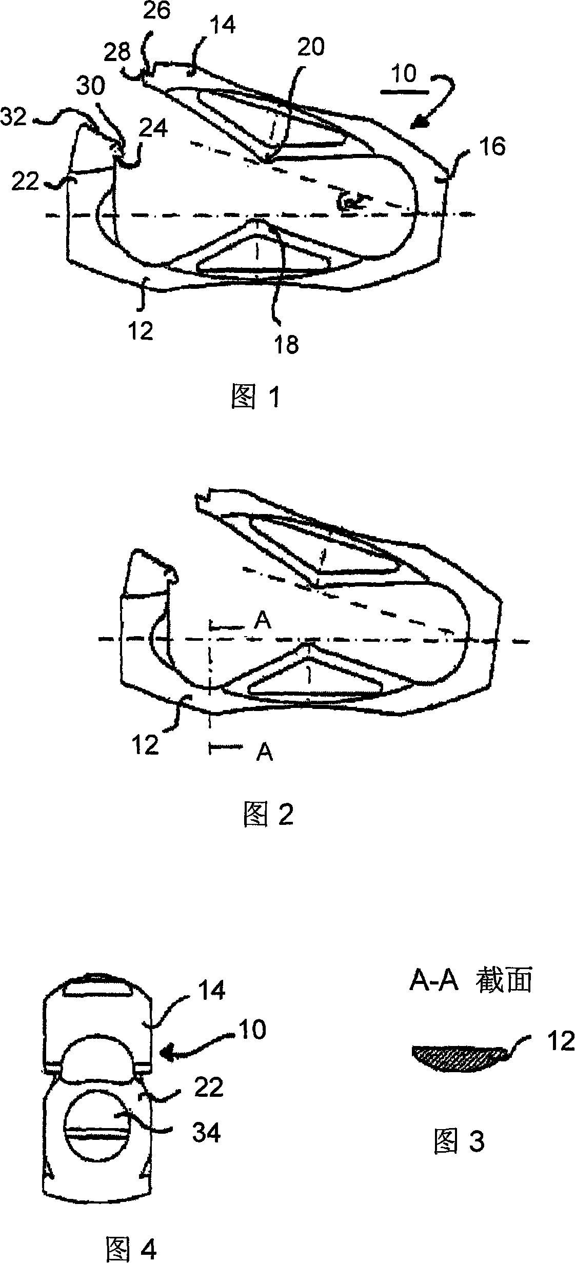 Hose clamp