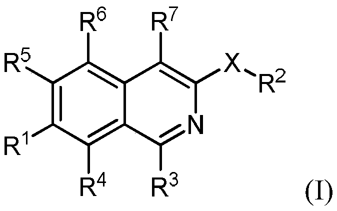 Isoquinoline derivatives as perk inhibitors