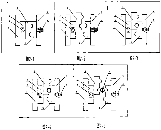 Hollow injection molding method