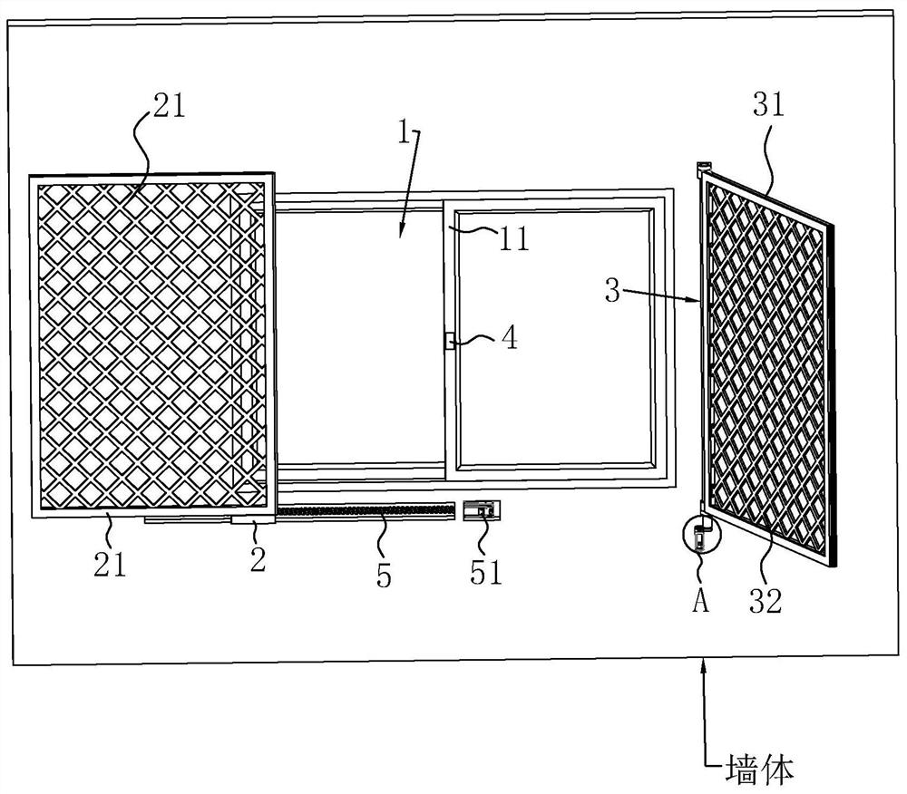 A kind of mosquito control device and control method