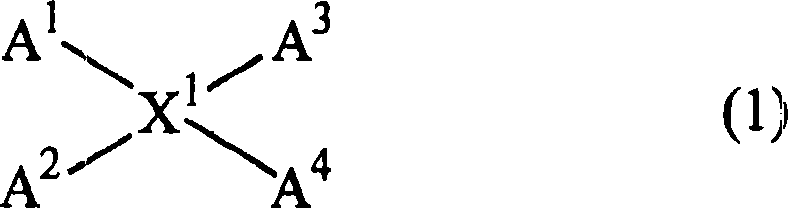 Dispersing agent, method for producing same, and pigment dispersion and ink containing such dispersing agent