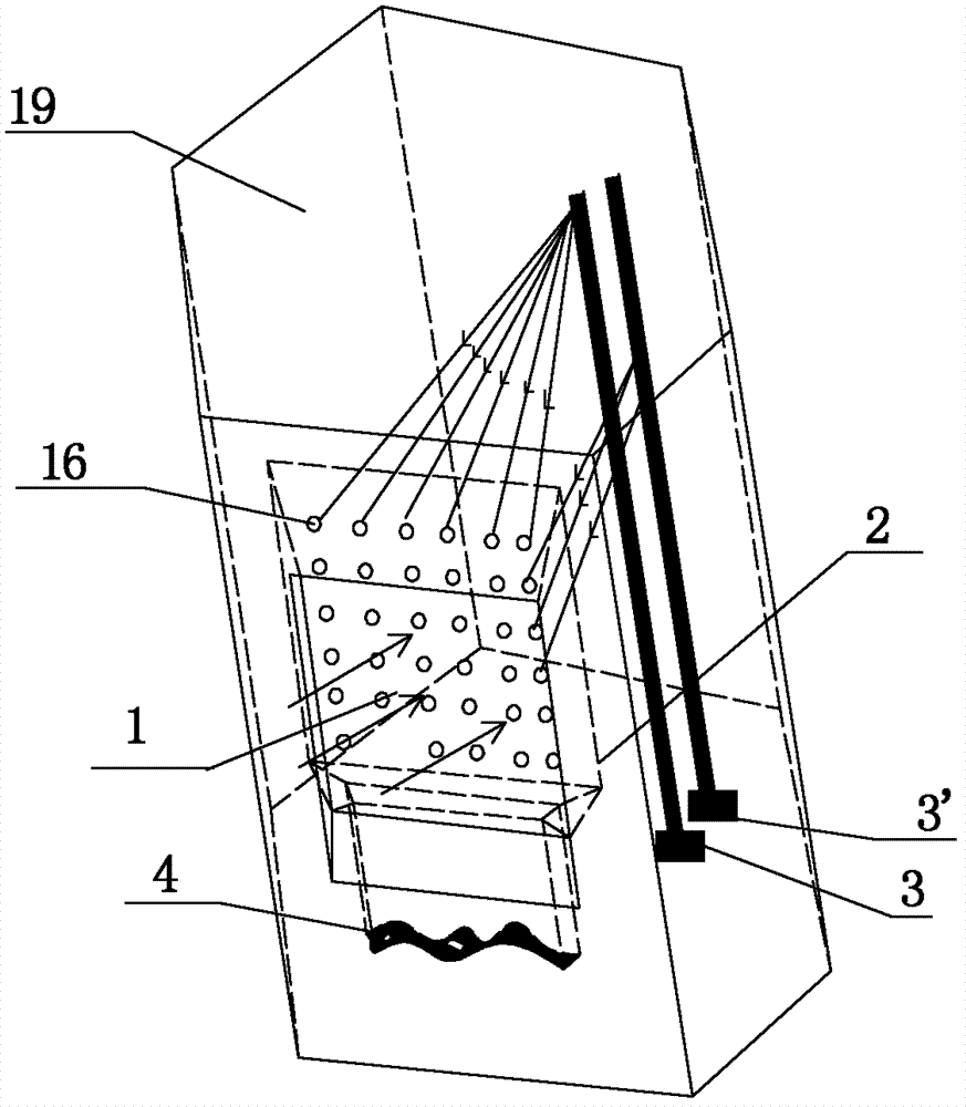 Fuse salt jet impinging heat dump