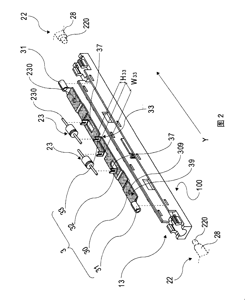 Solar cell module and connector assembly