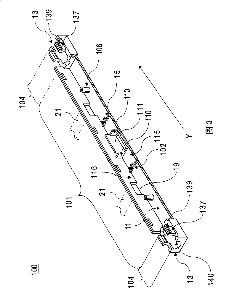 Solar cell module and connector assembly