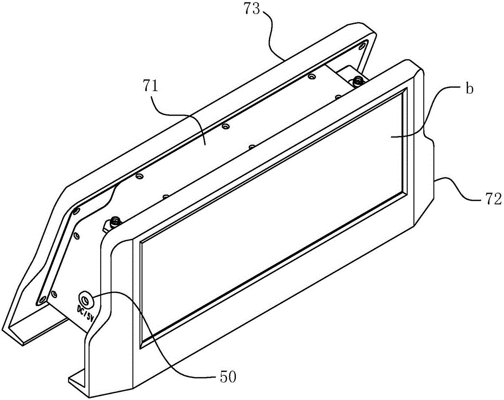 Portable emergency communication instruction receiving display terminal