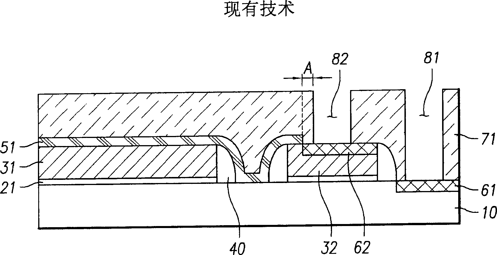 Semiconductor device having a structure to improve contact processing margin, and method of fabricating the same