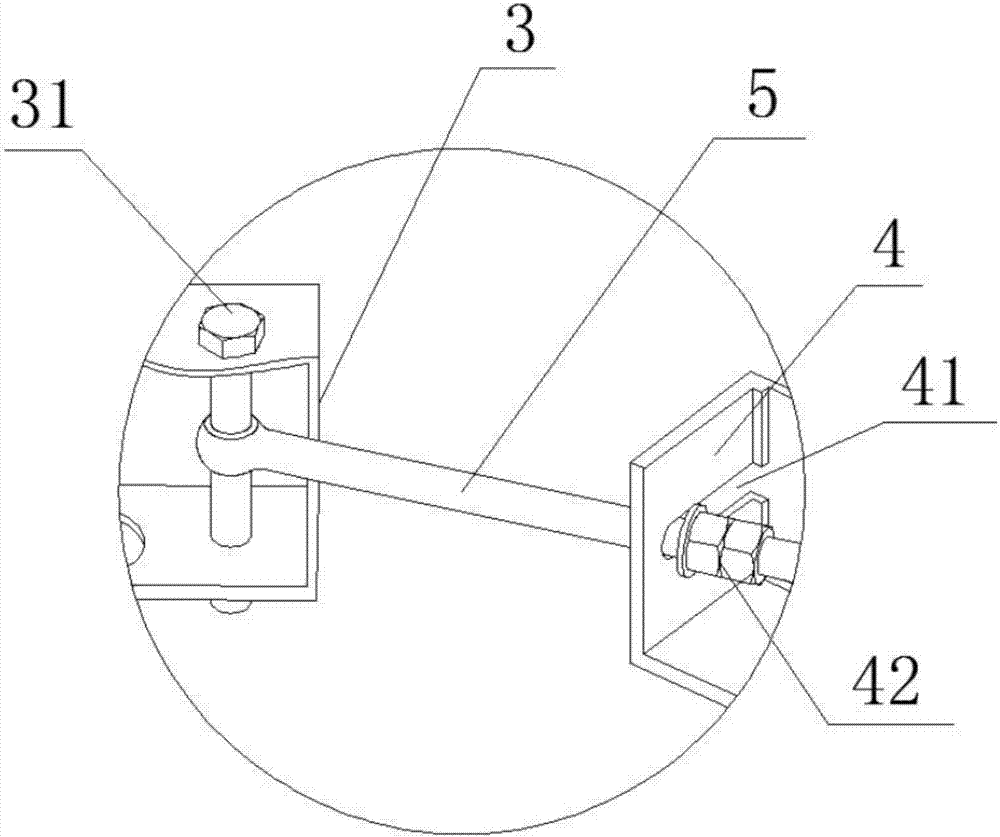 Multifunctional chain hoop