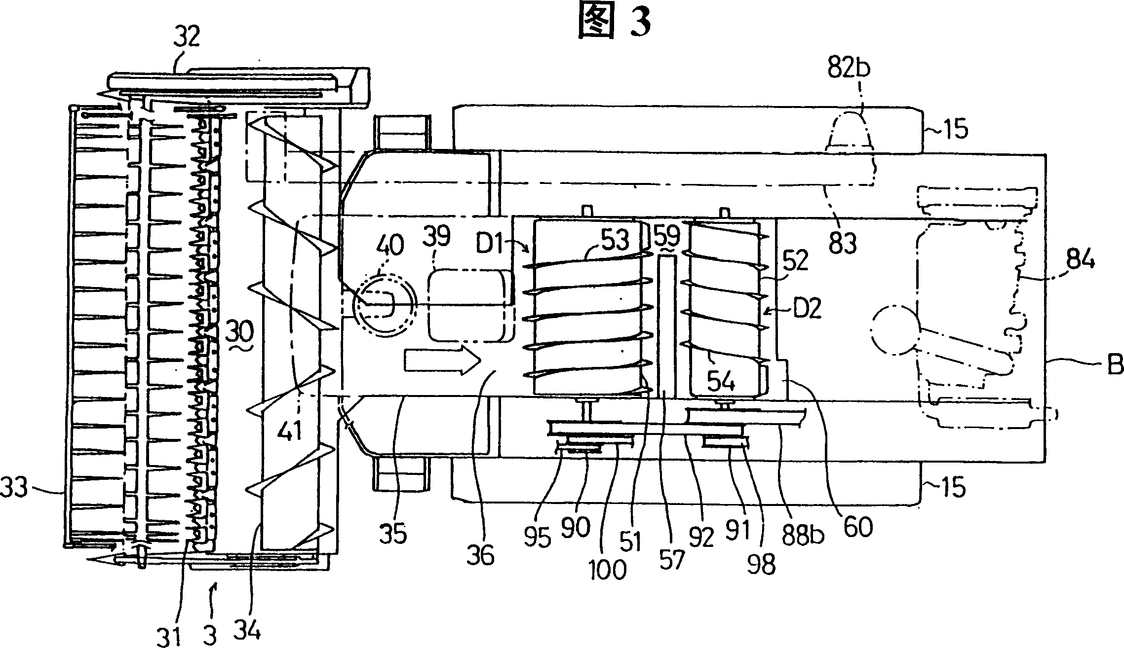 General purpose combined harvester and thresher