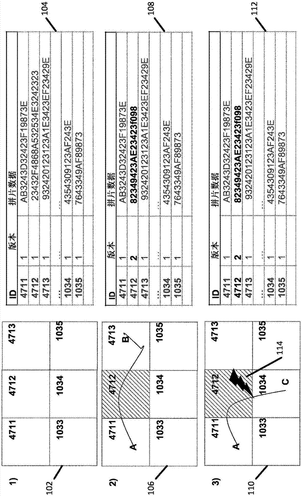 Updating navigational map data