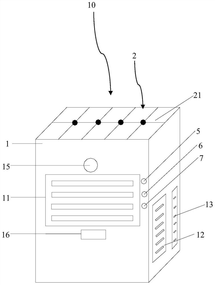 A kind of portable outdoor air conditioner and control method thereof