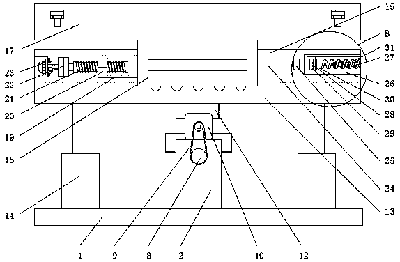 Bed moving device for knitting flat machine