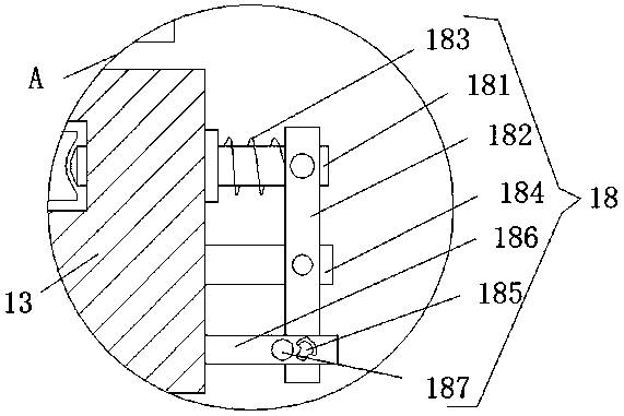 Bed moving device for knitting flat machine