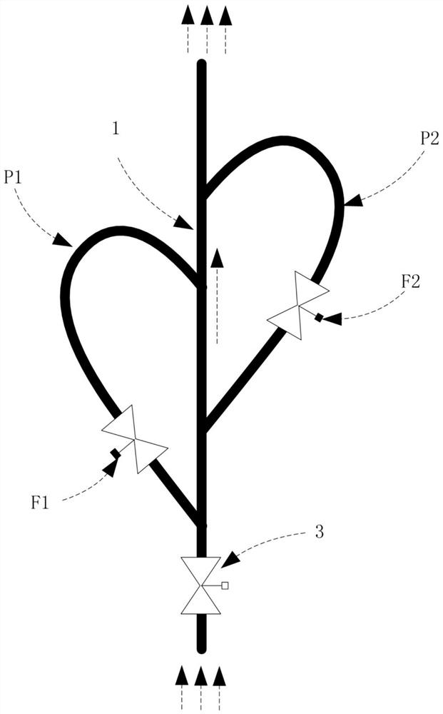 Method for reducing water hammer effect, liquid flow shutoff system and water conservancy project