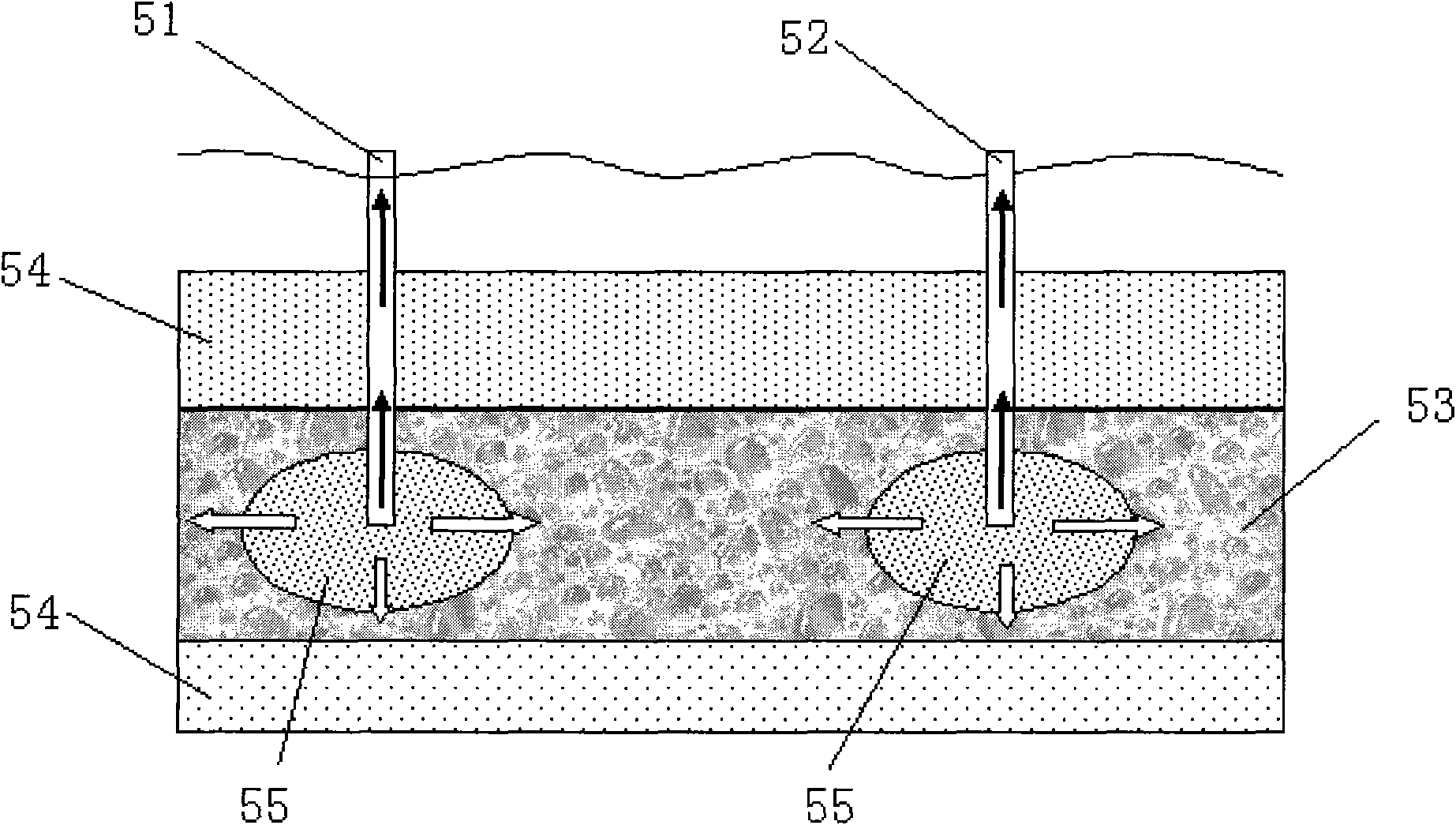 System for integrally exploiting marine energy resource