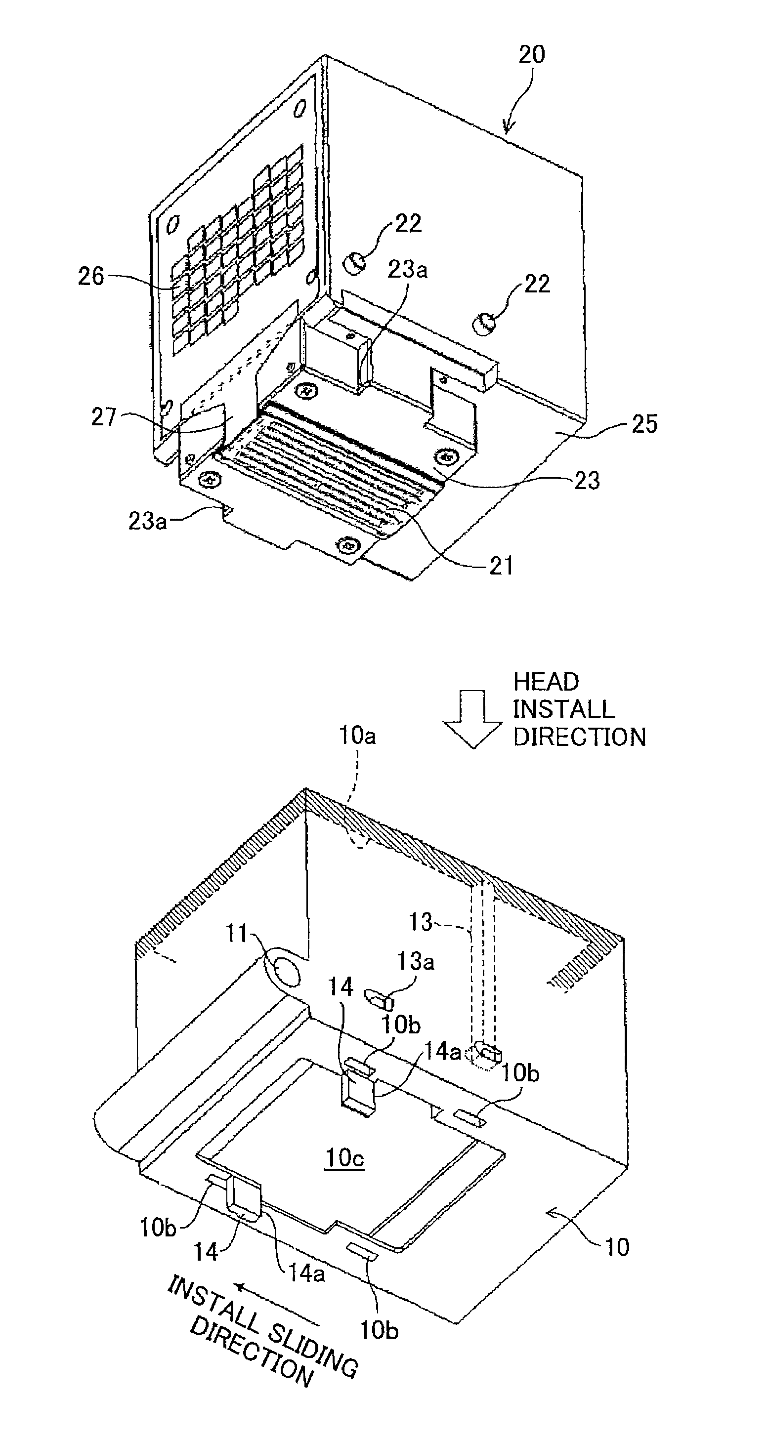 Inkjet recording apparatus