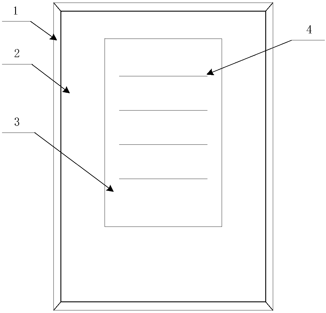 Three-dimensional magnetic code based train positioning identifying method