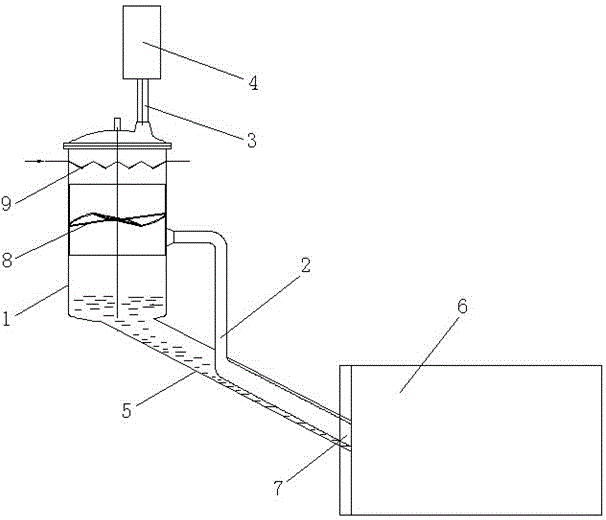 Tube-type reflux cooler