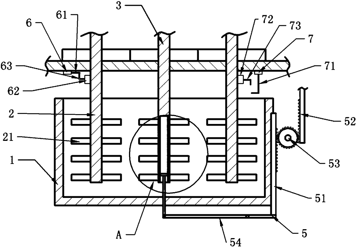 Coating processing device