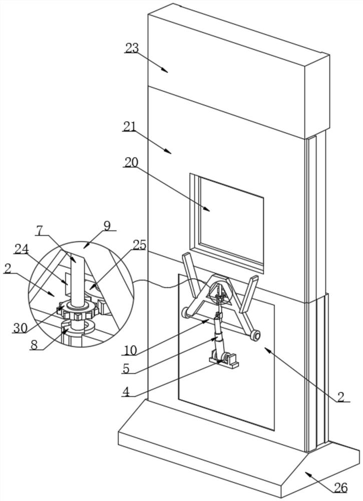 Medical radioactive ray intelligent protection device and protection method thereof