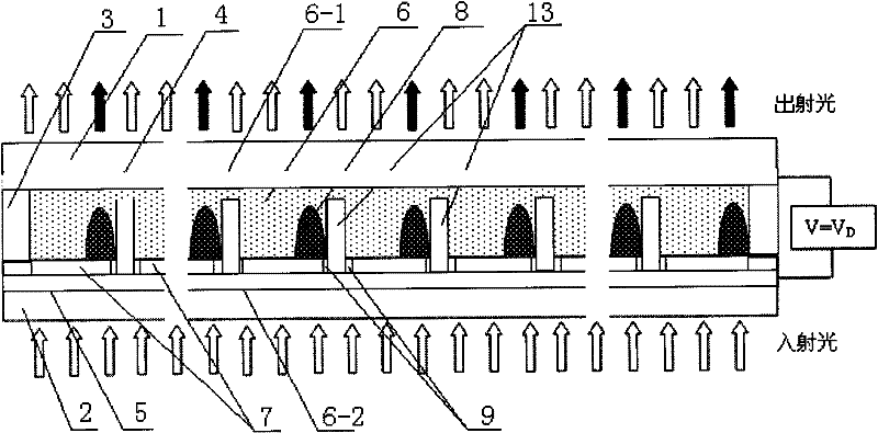 Active switch type three-dimensional display lens and active switch type three-dimensional display spectacles