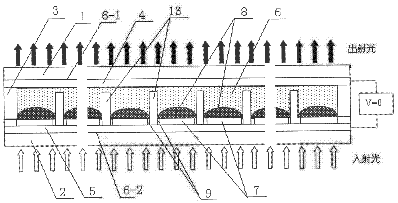 Active switch type three-dimensional display lens and active switch type three-dimensional display spectacles