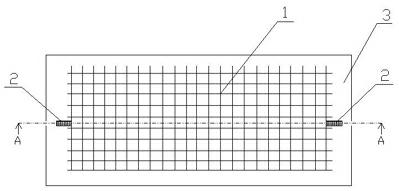 Novel carbon fiber composite electric heating film and preparation method thereof