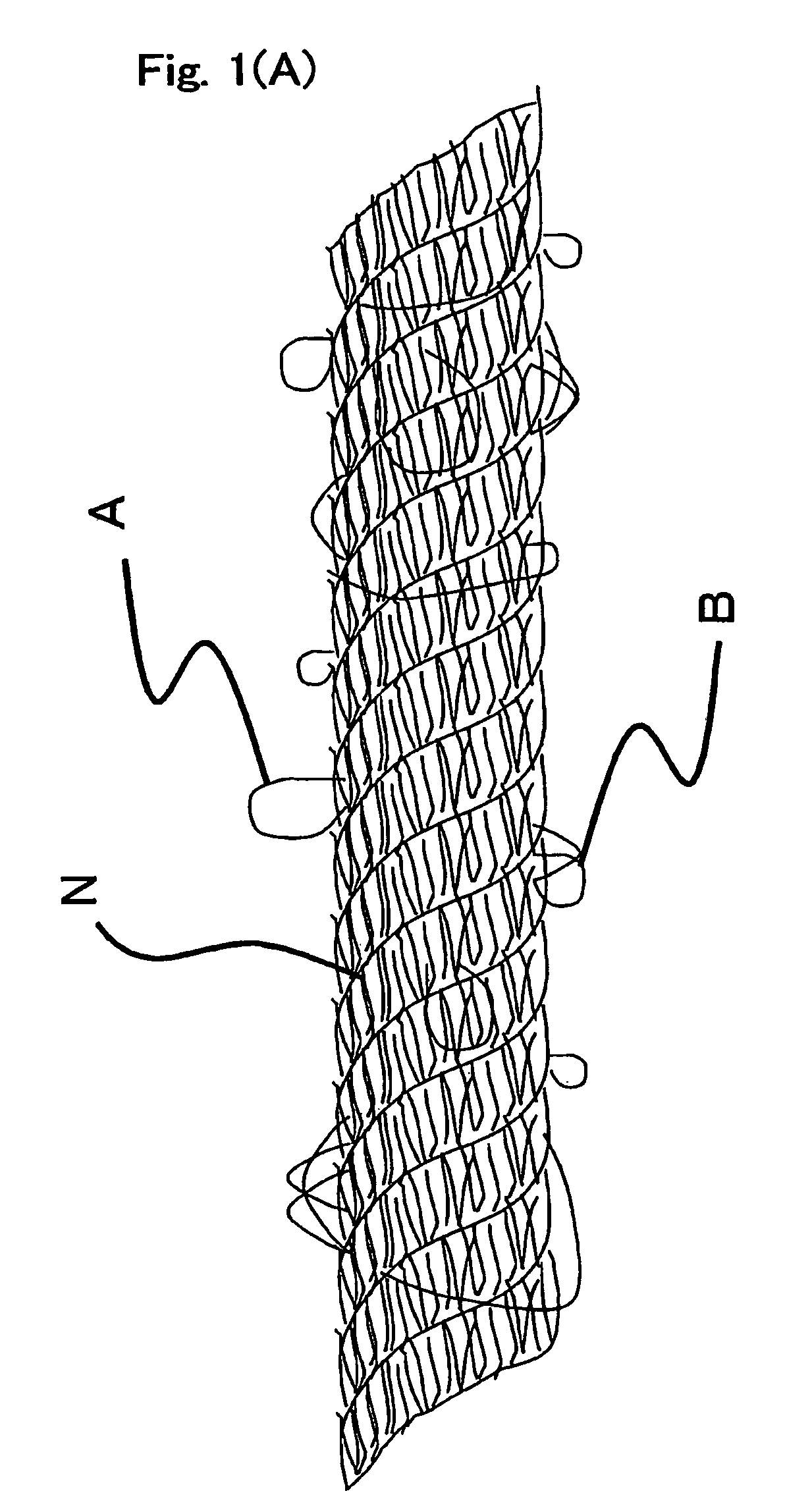 Sewing thread and process for producing the same