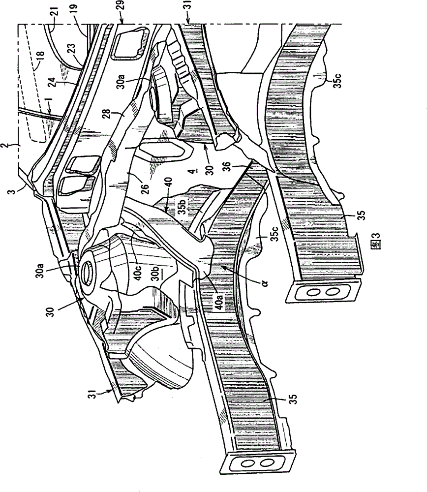 Front structure of automotive vehicle