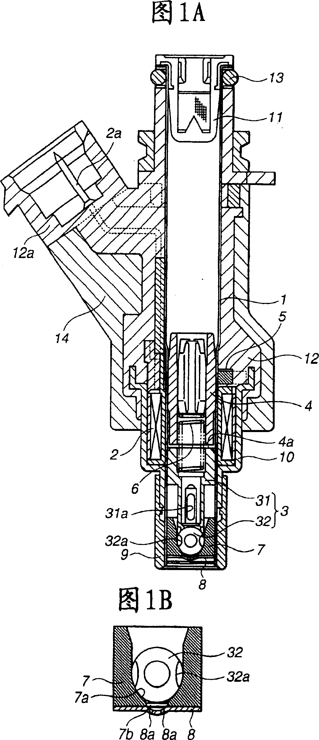 Fuel jet valve