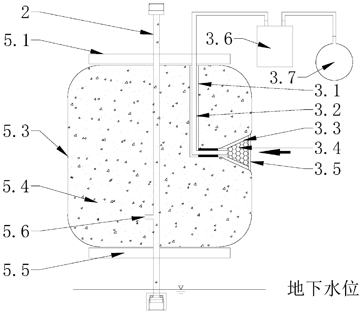 A u-shaped pipe underground fluid multi-layer sampling device