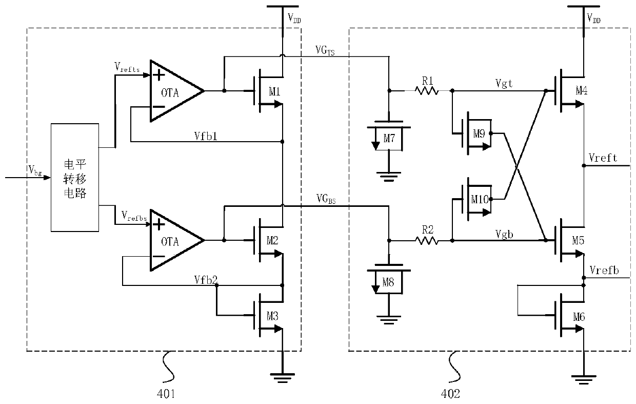 A High Speed ​​Reference Buffer with Cross-Coupling Filter Network