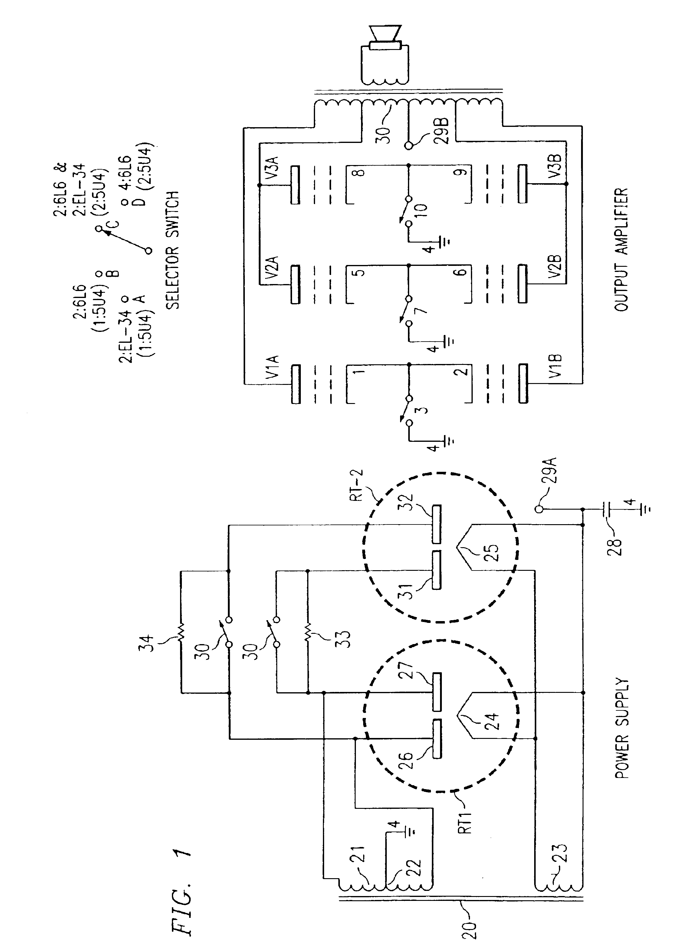 Power supply for guitar amplifier