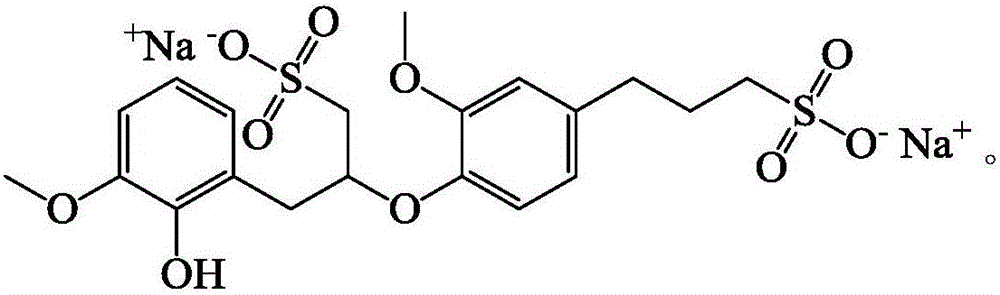 High-strength weather-resistant paint and preparation process thereof