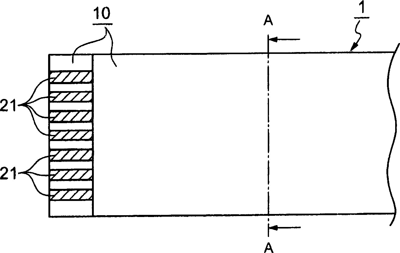 Flat-cable-coating material and flat cable