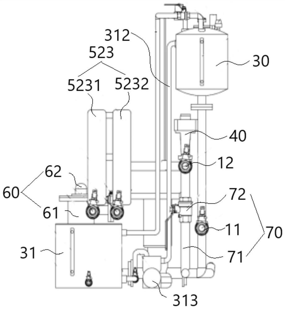 Cooling liquid temperature control system