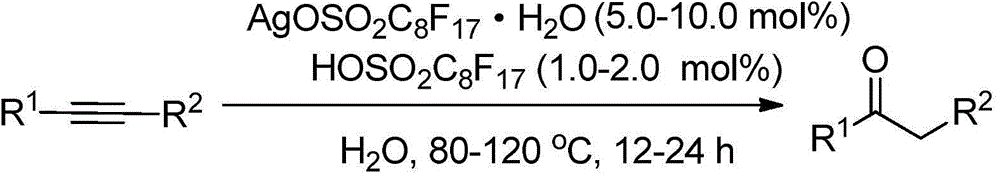 Method for synthesizing ketone through catalyzing and hydrolyzing alkyne with silver perfluorooctanesulfonate