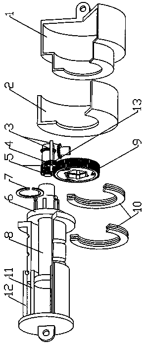 Electromagnetic energy feeding damper for mine car