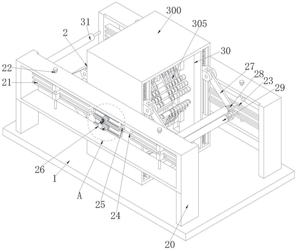 EPE pearl wool packaging material forming and cutting processing machine and method