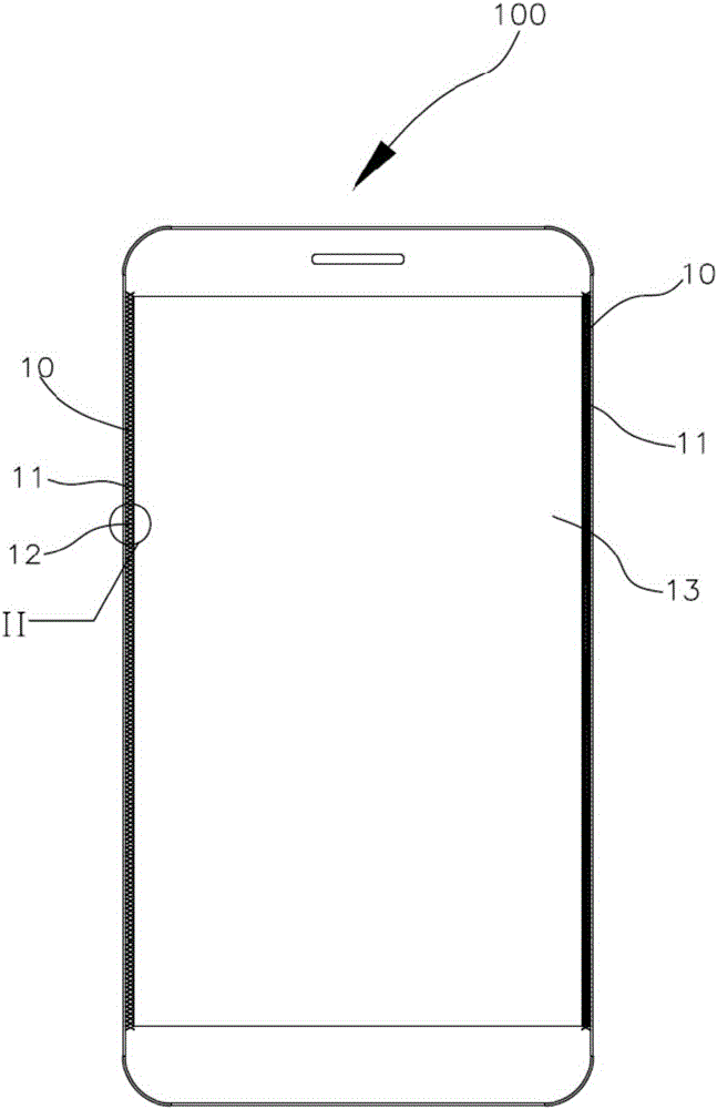 Terminal shell, terminal and treatment method for dispensed surfaces of terminal shell