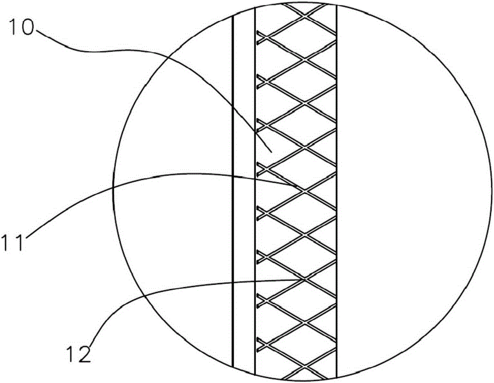 Terminal shell, terminal and treatment method for dispensed surfaces of terminal shell