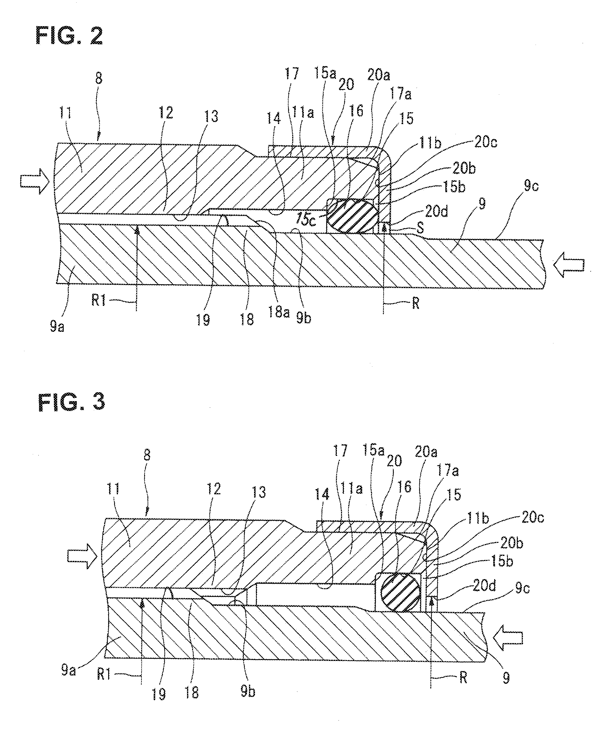 Power transmission shaft