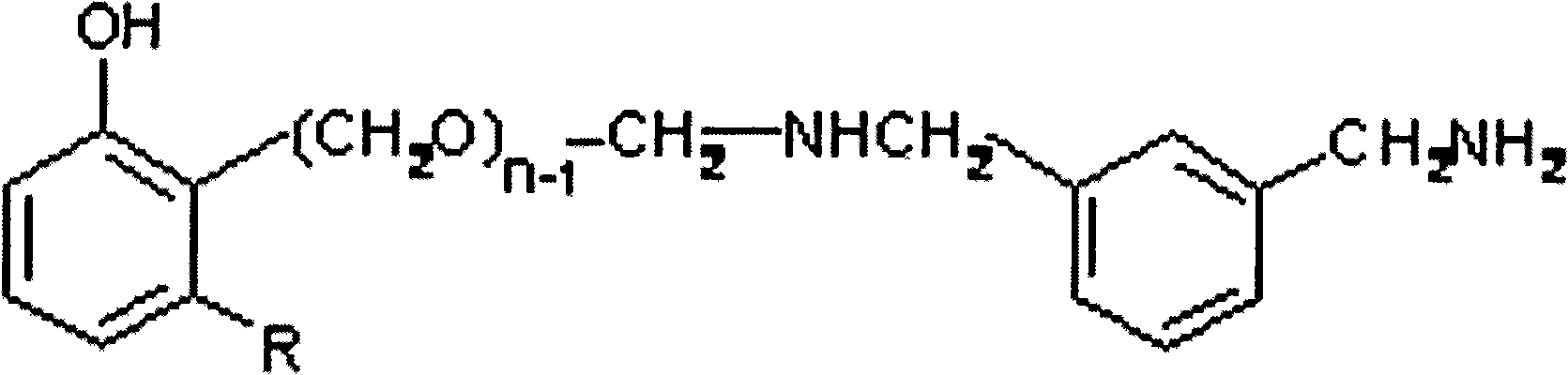 Low-viscosity cardanol solidifying agent of epoxy resin and preparation method thereof